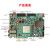 Xilinx EK-U1-VCU118-G 开发板 现货 顺丰 FPGA 详询普票专票