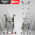 镁多力（midoli）伸缩梯子家用折叠梯多功能升降梯加厚铝合金工程梯挂钩直梯4.7米