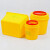 冰禹 BY-1251 方形黄色利器盒10个（方形利器盒3L）黄色小型废物卫生所锐器盒