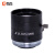 中联科创ZLKC工业镜头 1/1.8英寸靶面F2.0手动光圈C口5MP轻巧型机器视觉工业相机镜头 6mm广角 1/1.8英寸  VM0620MP5