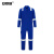 安赛瑞 连体工作服 高亮反光 物流汽修耐磨长袖工装 艳蓝 S 3F01528