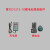 博大锂电钻锂电池充电器锂电锤锂电角磨机锂电吹风机锂电系列配件 B2001-2.6电池(BP2-200)