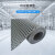 威动力 PVC防滑垫；1.2m*15米 厚4.5mm 灰色