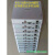 二手海康威视4/8/16路数字网络萤石云监控录像机DS-7104/7108N-SN 白色 1TB x 8