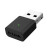 易康易康现货D-Link DWA-131-E无线网卡USB适配器150M wifi接收发 器 图片色