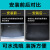 旭杉斯后备箱垫 20 21 22/23气车尾箱垫子tpo橡胶防水专用 大众高尔夫6 7帕萨特途安途观宝