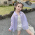 迪士尼（Disney）女童衬衫夏季2024新款儿童洋气女宝宝薄款冰丝透气防晒衣夏装外套 浅紫色 90