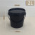 玛仕福 加厚密封塑料桶涂料桶乳胶漆塑料包装塑料桶耐摔塑料桶打包桶3L黑
