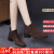 奢迪卡奢侈新品牌马丁靴女年冬季新款磨砂粗跟中跟短靴纯色女靴子 棕色绒内里 34
