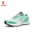 乔丹QIAODAN飞影2.0代运动鞋碳板跑步鞋夏季减震马拉松竞速稳定 极光绿光影紫-女 35.5