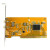 定制878A采集卡全兼容SDK2000 视频图像卡B超彩超影像 镀金端子