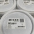 YORK润滑脂POLYREX EM UNIREX N2空调电机专用机组配件黄油 UNIREX N2 / 1KG 罐装