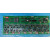 北大青鸟JBF-11S主机1回路板2回路板8回路板北大青鸟 8回路板(JBF-11S-LA8A)