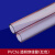适用线管pvc 16pvc20mm穿线管阻燃电工套管电线管接头线管水管管 16pvc 透明穿线管(红色)1米的单