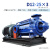 定制离心泵高扬程锅炉D型d8545*6卧式增压泵22kw抽水循环多级议价定制 D1225X37.5KW泵头