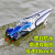 北欧时光（BEIOUSHIGUANG）遥控船大马力水上大型高速快艇充电动可下水儿童男孩轮船模型玩具 超大35cm双电机高速快艇-银	 【标配单电版】含一组电池/充电线