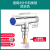 九牧全自动龙头4分自动止水专用水龙头角阀水嘴6分 2米进水管