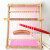定儿童DIY迷你织布机材料包 毛线编织机幼儿园创意手工制作女议价 立体织布机38.5*26*32cm 毛线随
