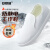 安赛瑞 防静电棉鞋 PVC底 电子厂实验室加绒工作鞋 白色 42 3G00485