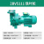 2BV水环式真空泵工业用2060206120702071高真空水循环泵耐腐蚀 2BV5111铁叶轮5.5KW