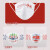 中国红口罩风一次性三层男潮款女高颜值中国青年国潮ins创意个性 SINCE 1949（10枚）独立包装
