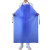 阿力牛 AW-003 加厚加长耐酸碱围裙 PVC防水防油围裙 蓝色PVC围裙 均码