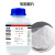 分析AR 500g CAS:1305-78-8生石灰实验室用品氧化钙 500g/瓶