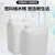 豫选工品  塑料方桶 蓄水桶 储油桶 泔水桶 25升 加厚款3斤重 