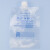 冰禹 BYA-283 无菌水样袋 实验室标本收集取样采集袋 液体集样袋 500ml(10个装)