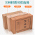 谋福 434Y 牛皮纸档案盒无酸纸档案盒档案收纳盒A4档案资料盒档案盒(无酸纸4cm)