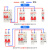 厂家促销漏电开关DZ47LE2P63A空气开关带漏电保护器100断路器总闸 4p 6A