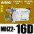 MHZ2气动手指气缸MHZL2平行夹爪HFZ-10D16D20D25D32D40 款MHZ2-16D