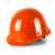 长沭豪华玻璃钢安全帽工地男施工建筑工程防护头盔定制印字logo 豪华玻璃钢加厚款-橙色（按钮）