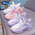 迪士尼（Disney）女童鞋子儿童运动鞋新款软底公主鞋小公主风中大童女鞋小童鞋子男 柳叶飞织-紫色 37码内长22.5厘米