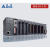 星舵AS系列CPU主机/AS228-A/AS332T-A/模块/扩展卡/F485/232 AS04TC-A