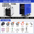 瑞凌氩弧焊机WSME-400I交直流方波脉冲氩弧焊铝焊机焊铝不锈钢 WSME-400I水冷标配带水箱 