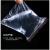 自封袋 苹果牌自封袋 样品袋 8丝红边 透明密封袋 保鲜袋 塑料包 5#(140*100mm)100个/包