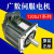 广数GSK伺服电机110SJT-M040D130SJT-M050D 060D100B广州数控电机 替代130SJT—M050D（A）