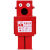 商用卡通可爱垃圾桶公园机器人室外高颜值分类带盖垃圾箱大号创意 红小号85cm高