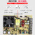 LED防雨开关电源12V24V400W门头广告灯箱发光字直流变压器5V350W 12V33A 400W