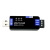 工业级USB转CAN适配器分析仪转换器透传模块FD接口卡模块PCAN工具 黑色 USB转CAN(焊1