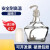 酒精灯防爆玻璃加厚酒精灯芯灯帽加热实验仪器25/60/150/250ml 棉灯芯10根