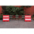 水马连接杆红白隔离墩小水马连接杆1.5米2米3米塑料隔离栏防撞墩 4米