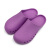 久匀 手术鞋洞洞鞋 男女医护实验室透气防臭劳保鞋 轻便防滑拖鞋 紫色 37-38