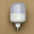 三雄极光LED柱形泡灯泡e27大螺口客厅筒灯球泡节能恒光省 LED柱形泡13W 6500K 白光 其它 其它