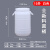 加厚化工桶塑料桶圆桶酵素桶25升50升密封储水桶带盖级发酵桶 15L白色 配内盖
