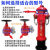 KD65/50消防栓转换4分6分1寸水管灌溉变径接头接消火栓接洗车配件 50转6分快接