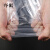 祁衡 PE塑料 立体袋透明四方袋 可定制  更多定制尺寸可咨询客服  一个价