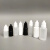玛仕福 滴液瓶眼药水瓶 色素分装瓶塑料防盗圈容量瓶 5ml白色（10个）