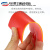定制定制适用打包带塑料护角纸箱石材板材家具护边包装塑钢L型塑料打 橙色(100个)